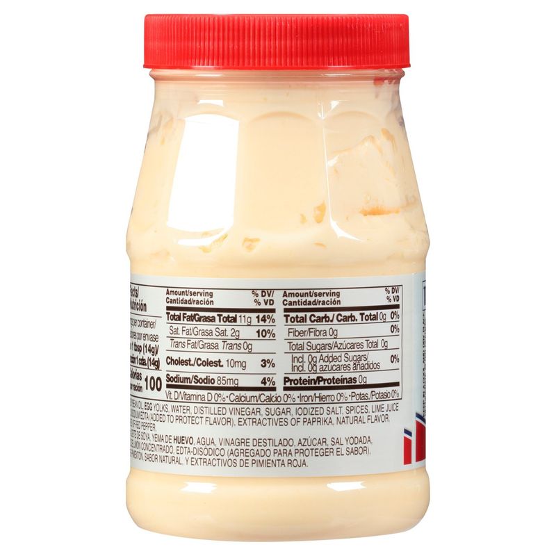 McCormick Mayonnaise with Lime Juice, 14 fl oz