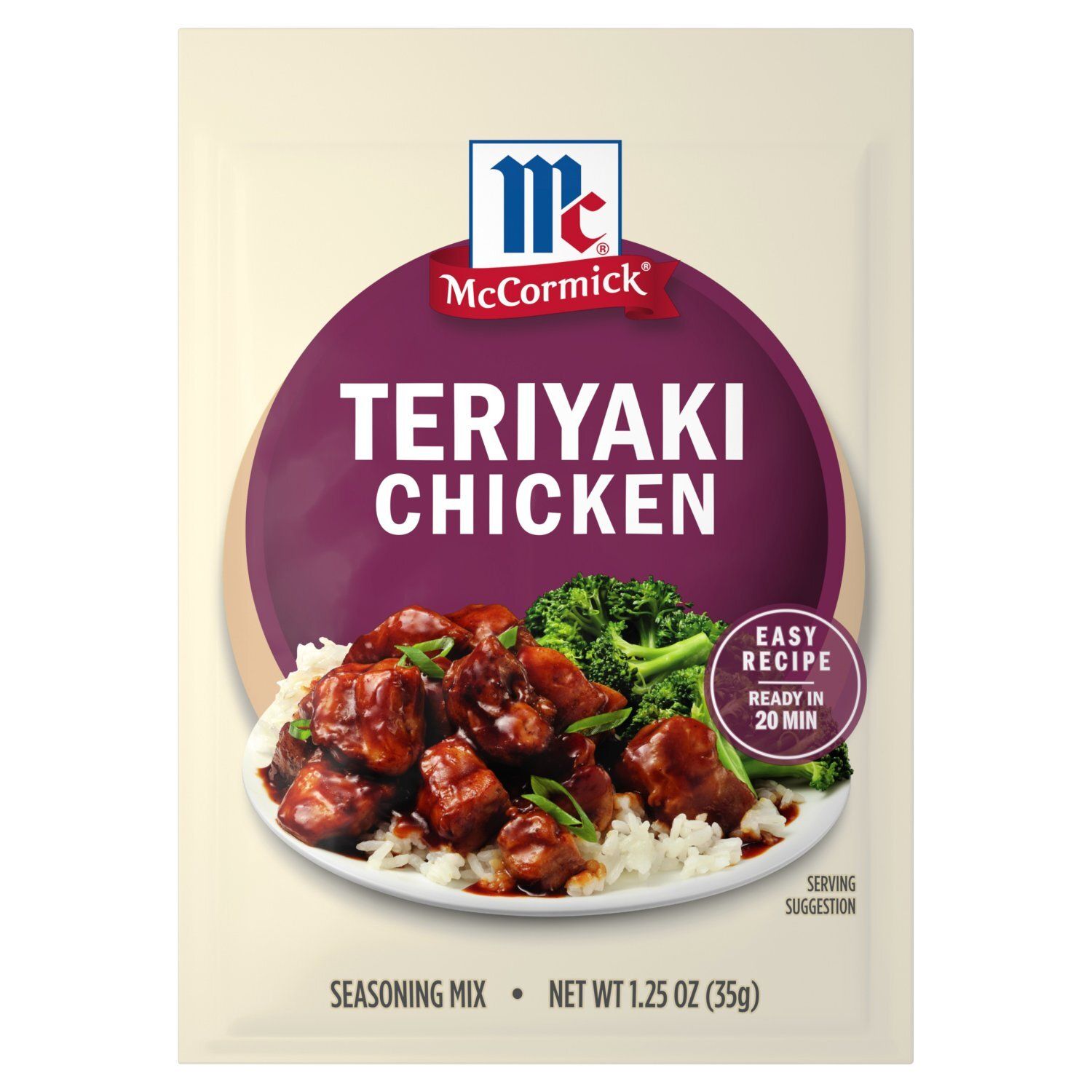 McCormick Instant Pot Teriyaki Chicken Seasoning Mix, 1.25 oz