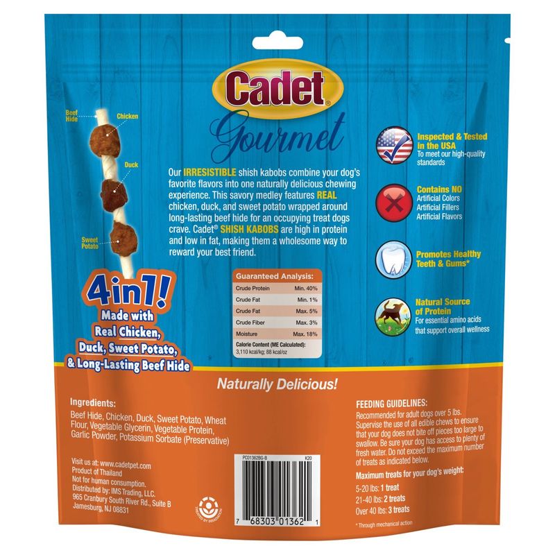 Cadet Gourmet Beef Hide Shish Kabobs Premium Dog Treats, 12 oz