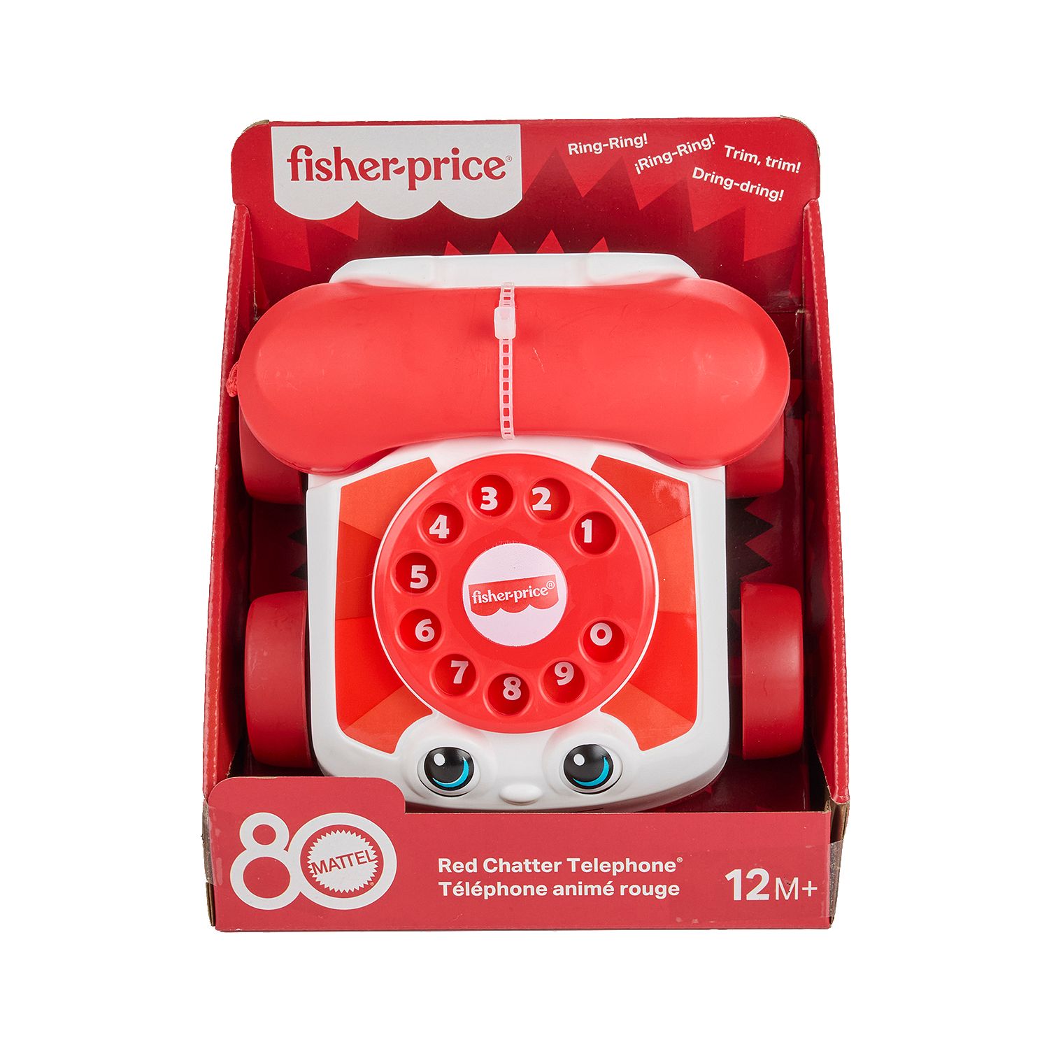 Fisher-Price Mattel Red Chatter Telephone