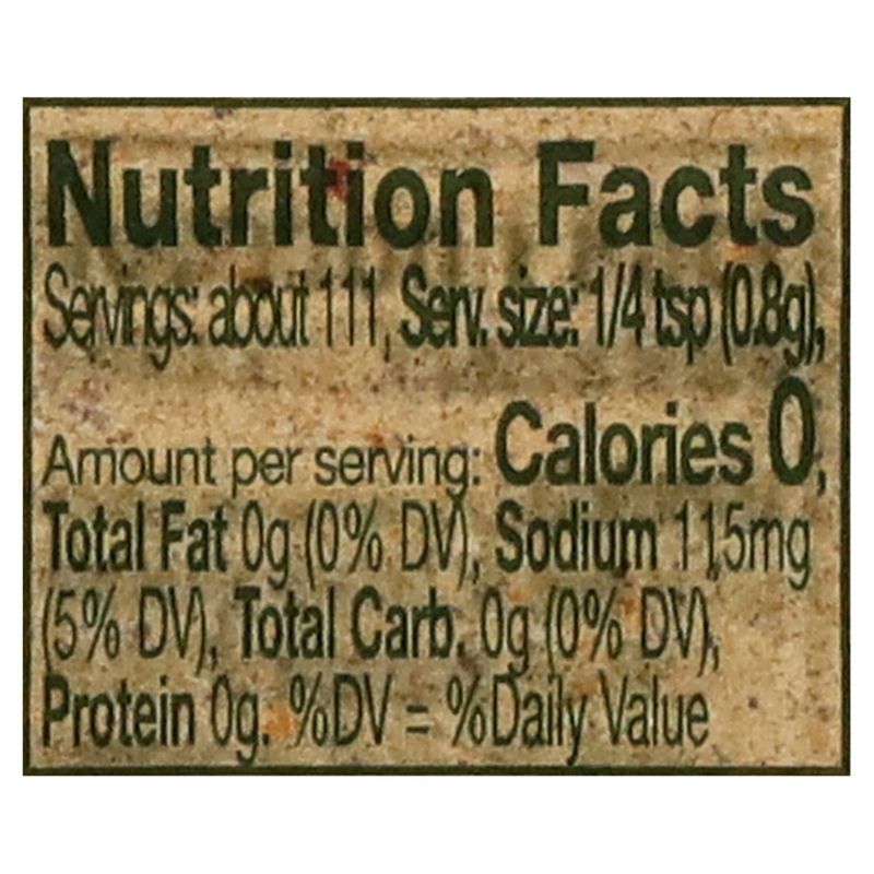 Simply Organic Original Umami Blends, 3.14 oz
