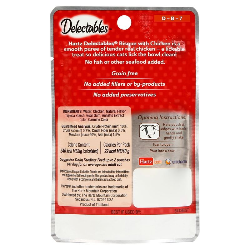 Delectables Bisque Lickable Treat for Cats with Chicken, 1.4 oz