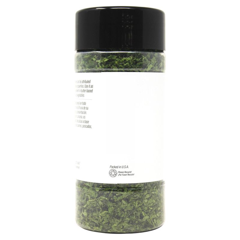 Badia Parsley Flakes, 1 oz