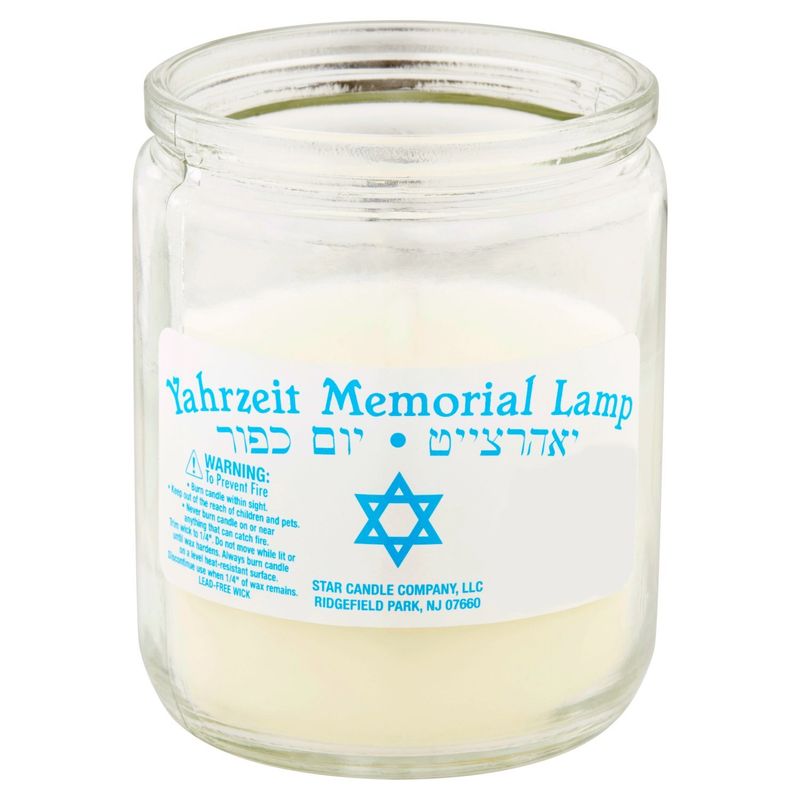Yahrzeit Memorial Lamp Candle, 2.6 oz