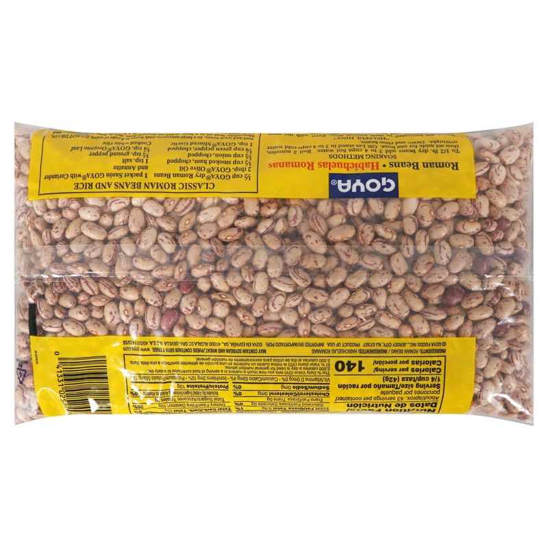 Goya Roman Beans, 4 lbs