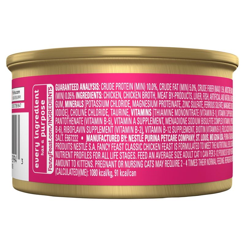 Purina Fancy Feast Chicken Feast Classic Paté Gourmet Cat Food, 3 oz