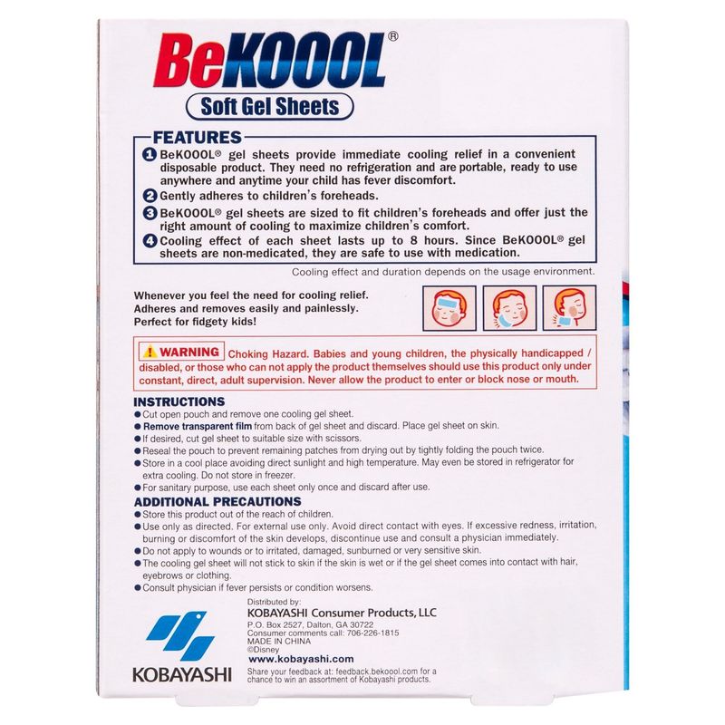 Kobayashi BeKoool Soft Gel Sheets, 4 count