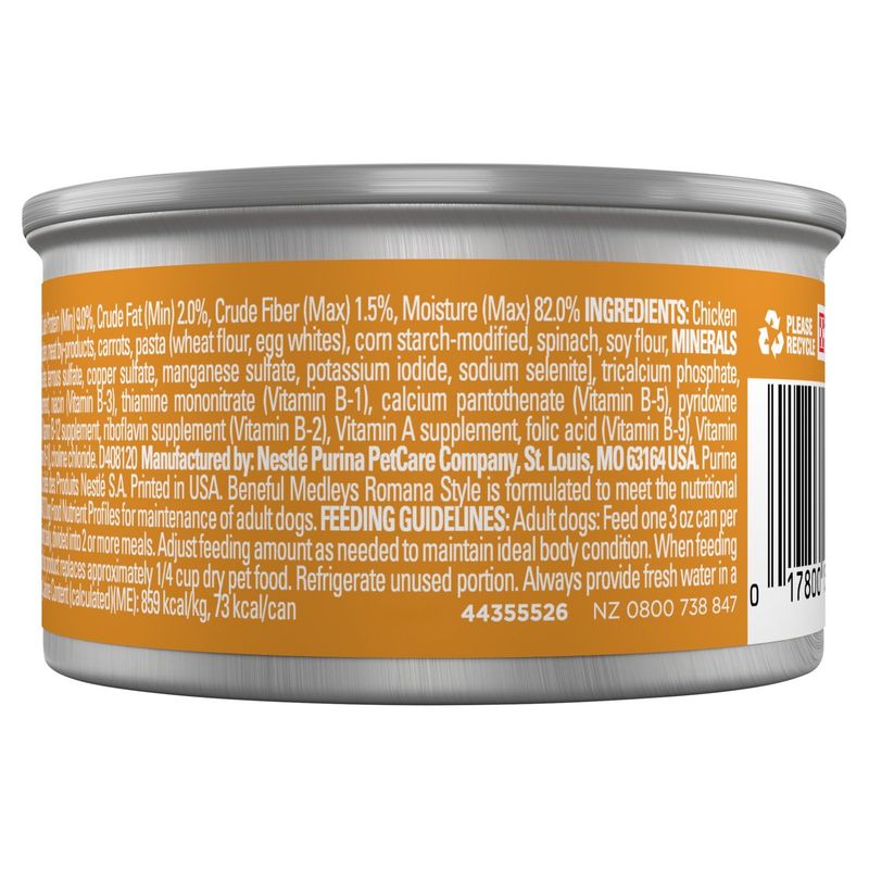 Purina Beneful Romana Style with Chicken, Carrots, Pasta &amp; Spinach Medleys in Sauce Dog Food, 3 oz