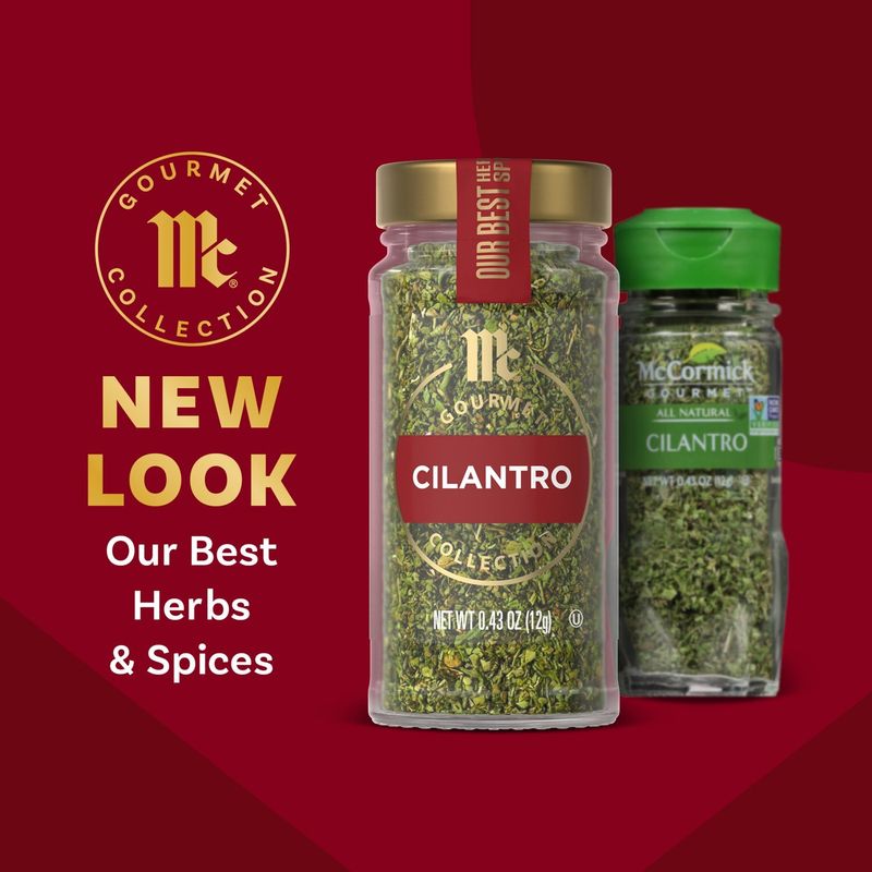 McCormick Gourmet Collection Cilantro, 0.43 oz