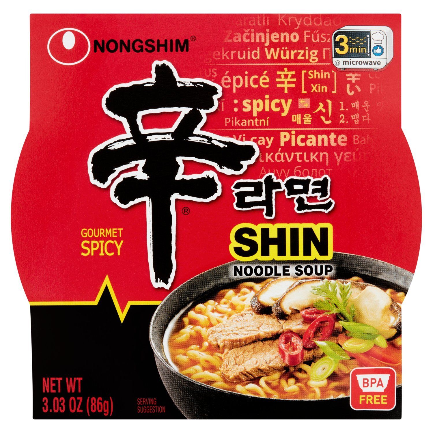 Nongshim Shin Gourmet Spicy Noodle Soup, 3.03 oz