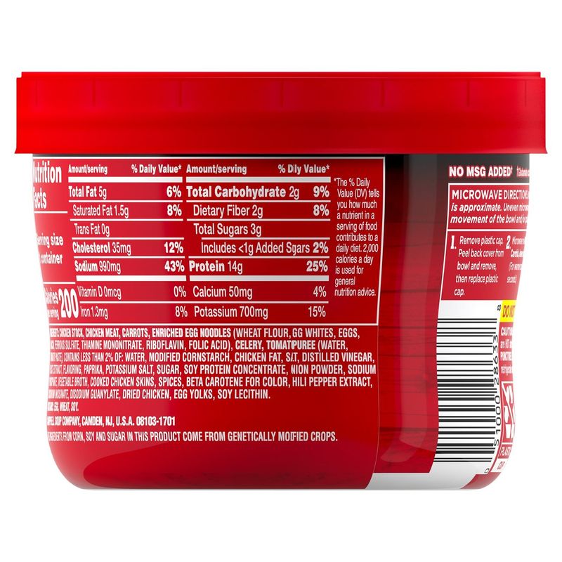 Campbell's Chunky Bowls Spicy Chicken Noodle Soup, 15.25 oz