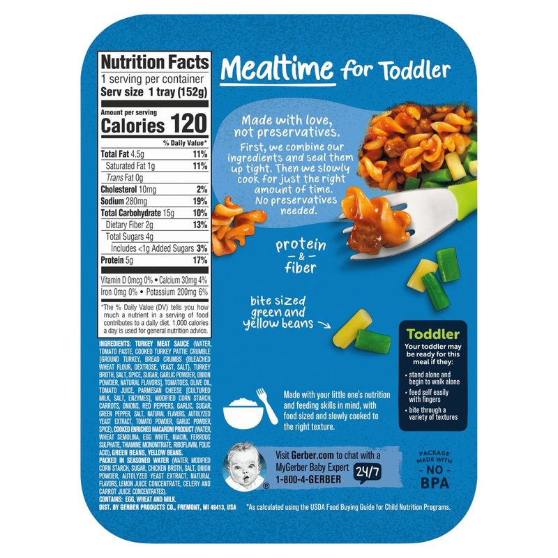 Gerber Mealtime For Toddler Spiral Pasta in Turkey Meat Sauce, Toddler, 12+ Months, 6.67 oz