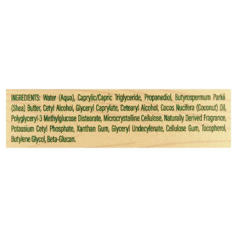 Dr. Squatch Men's Natural Coconut Castaway Moisturizing Lotion, 10.0 fl oz