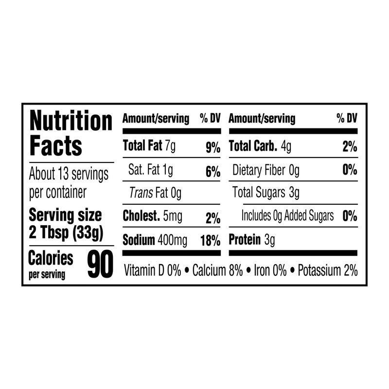 Taco Bell Medium Salsa Con Queso Cheese Dip, 15 oz