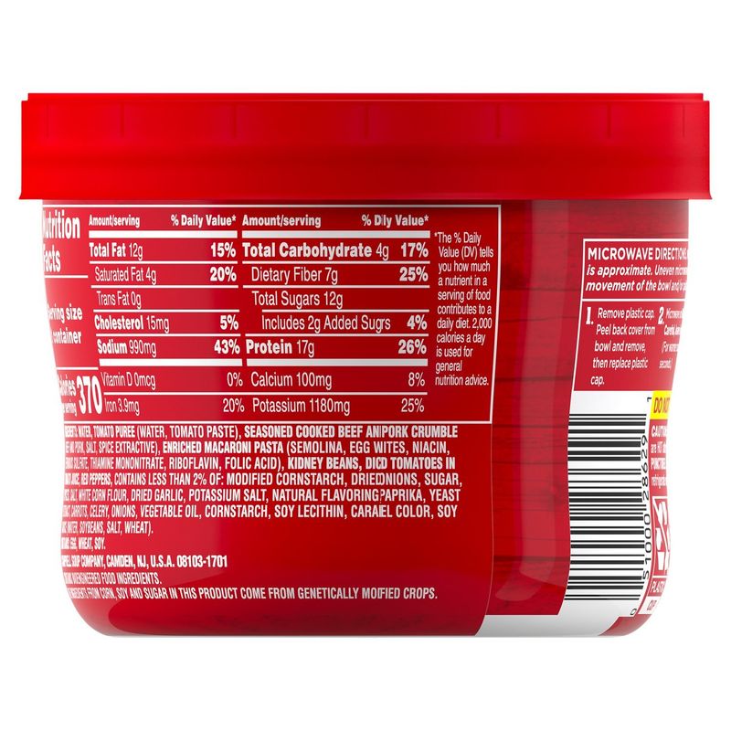 Campbell's Chunky Chili Mac Beans Macaroni Pasta &amp; Meat Soup, 15.25 oz