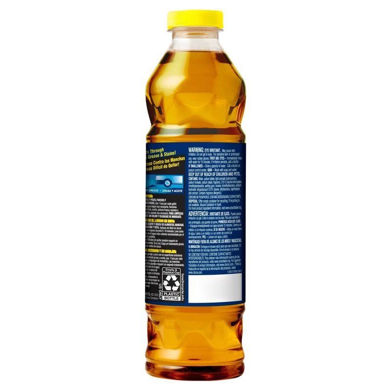 Lestoil Heavy Duty Multi-Purpose Cleaner, 1.75 pt