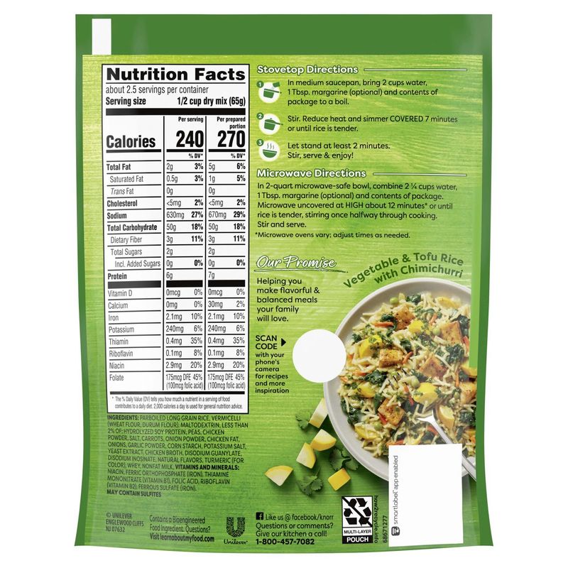Knorr Rice Sides Rice Medley 5.6 oz