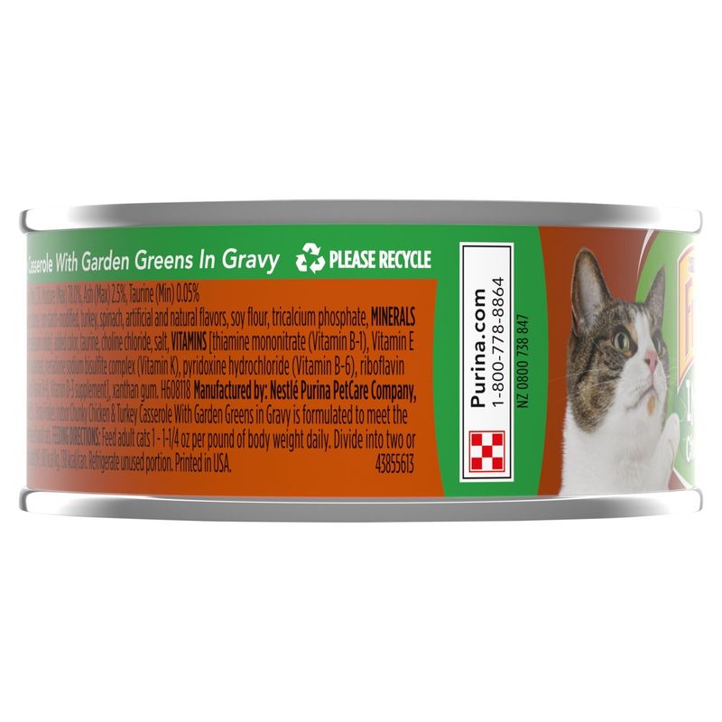 Purina Friskies Chicken &amp; Turkey Casserole with Garden Greens in Gravy Cat Food, 5.5 oz