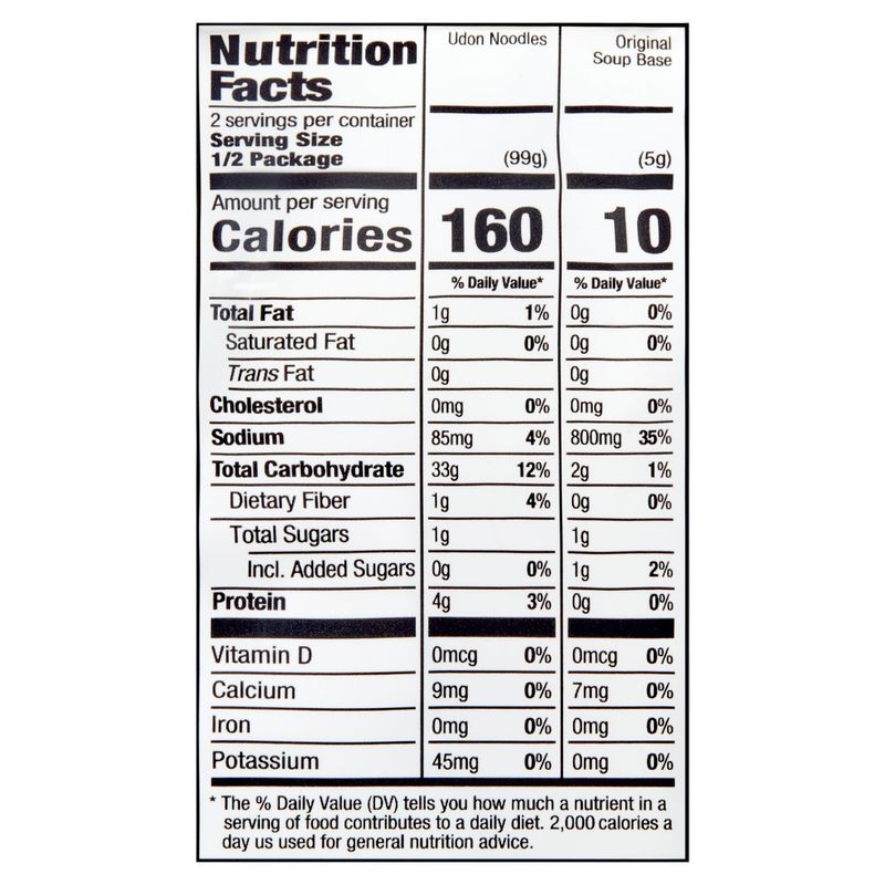 Fortune Original Shoyu Flavor Udon Noodles, 7.34 oz