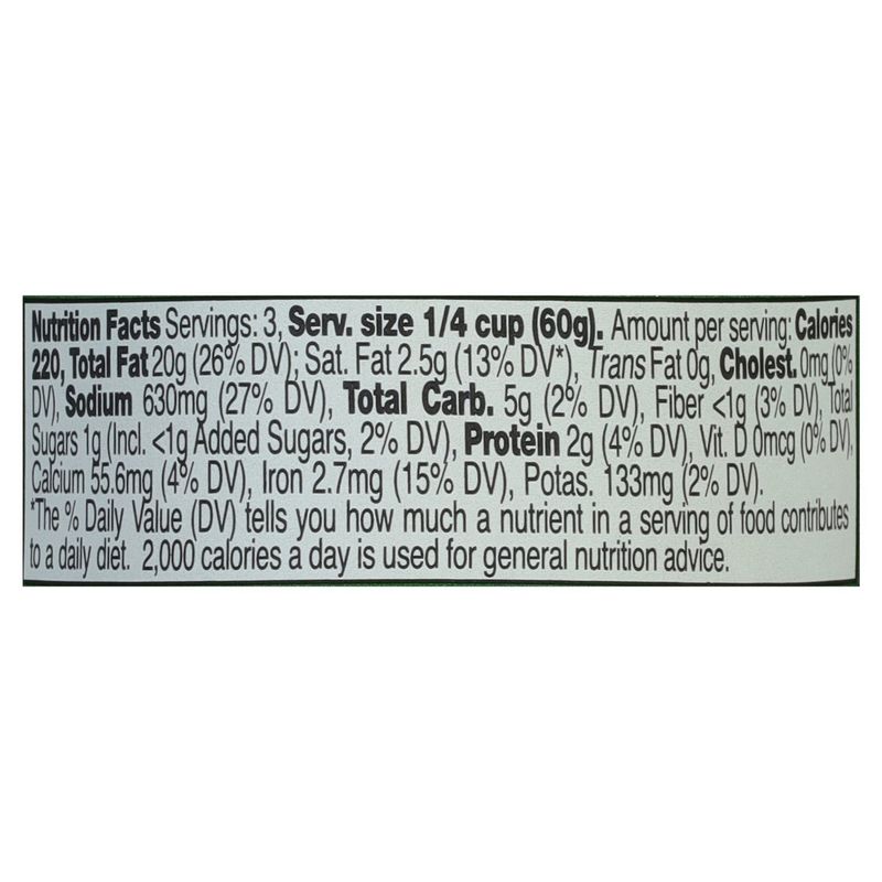 Filippo Berio Vegan Basil Pesto, 6.7 oz