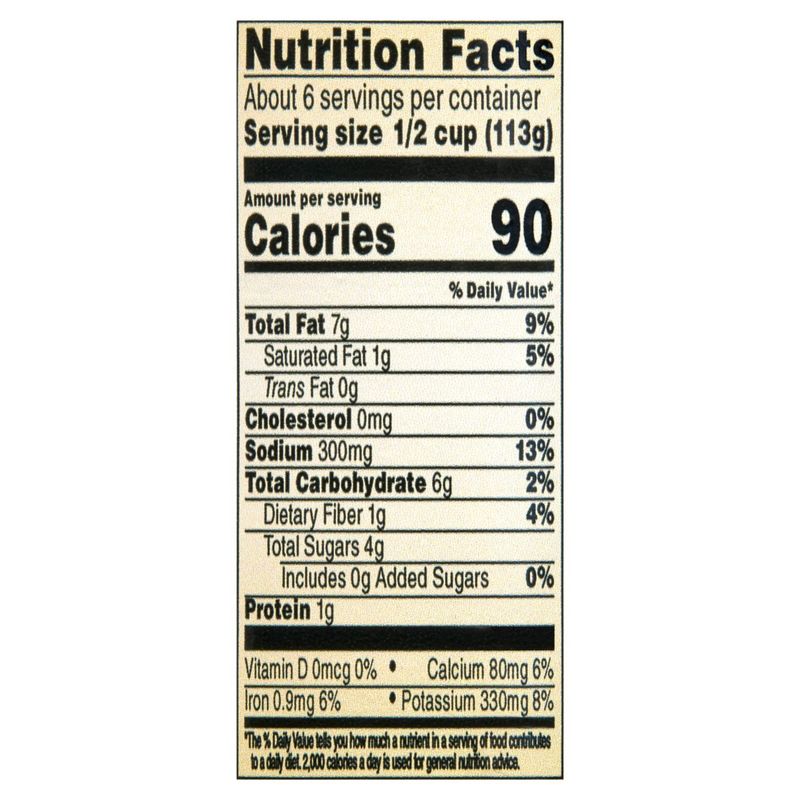 Hoboken Farms Basil Marinara Sauce, 25 oz