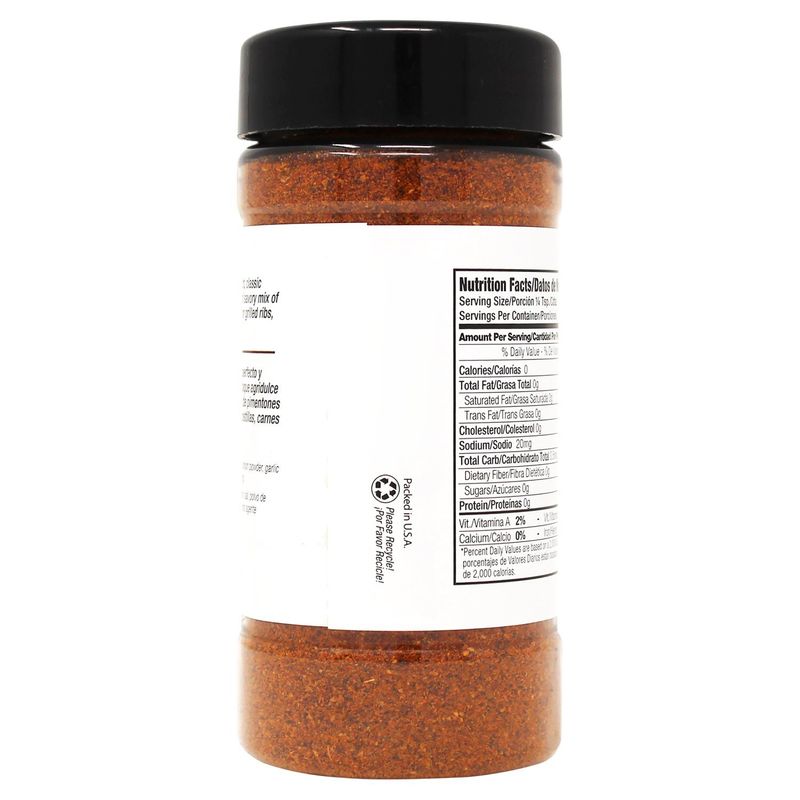 Badia Barbecue Seasoning Traditional Blend 3.5 oz