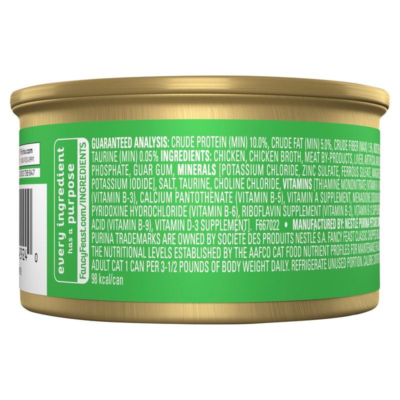 Purina Fancy Feast Chopped Grill Feast Classic Paté Gourmet Cat Food, 3 oz