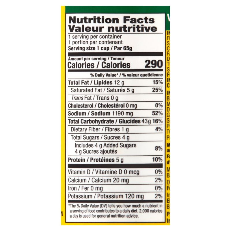 Tradition Vegetable Flavor Instant Noodle Soup, 2.29 oz