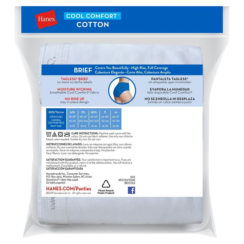 Hanes Cool Comfort Cotton Briefs Value Pack, 5 count