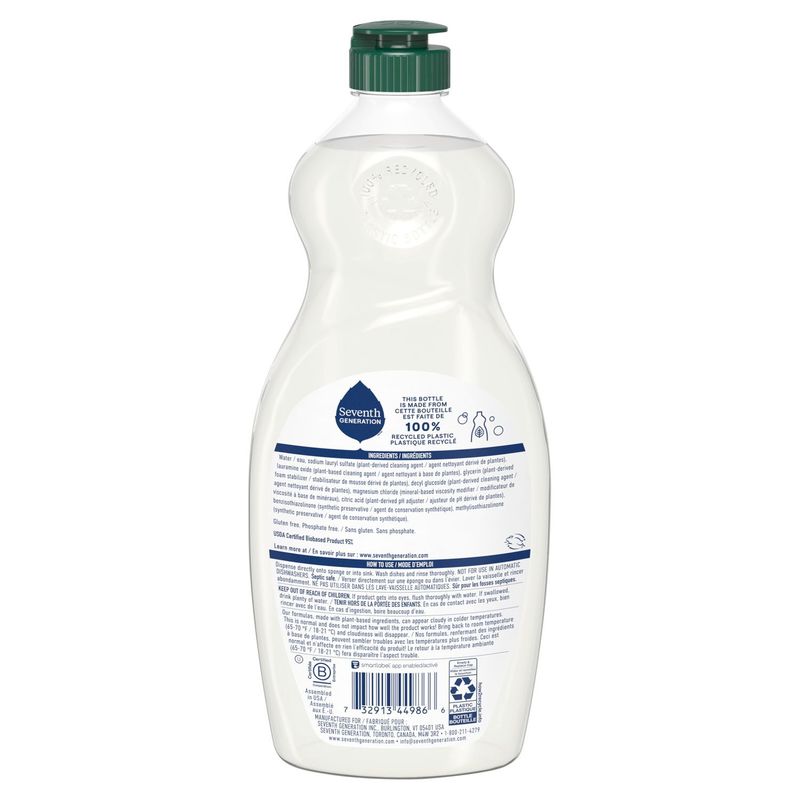 Seventh Generation Free &amp; Clear Dish Liquid, 19 fl oz liq