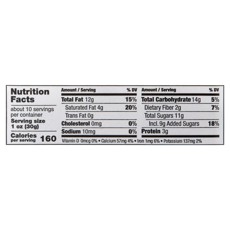 Barricini Milk Chocolate Covered Almonds, 10.25 oz