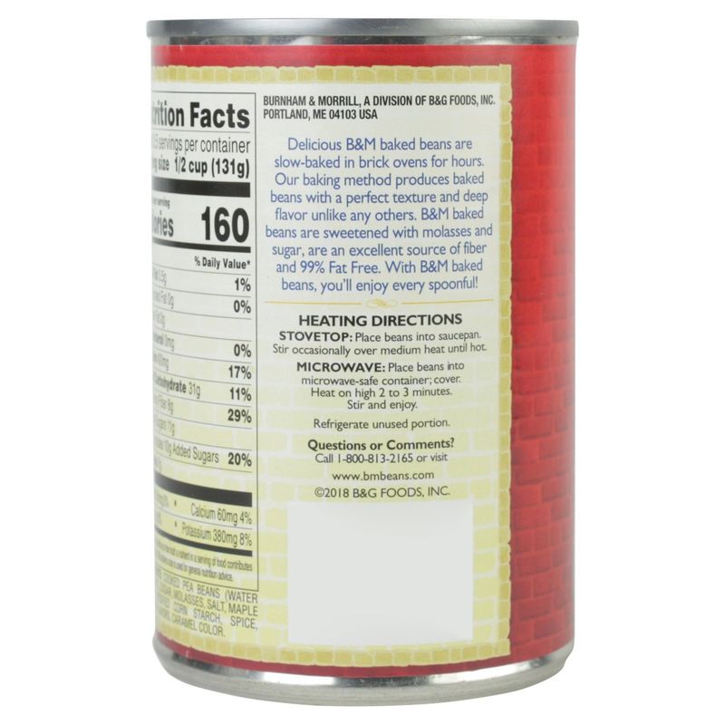 B&amp;M Maple Baked Beans, 16 oz