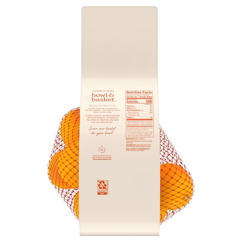Bowl &amp; Basket Navel Oranges, 4 lb bag