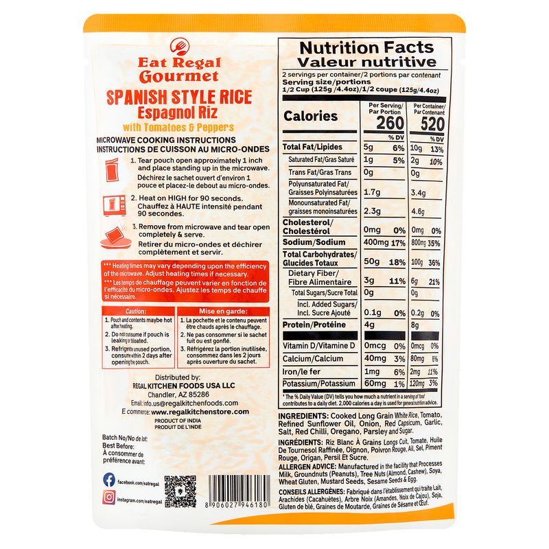 Eat Regal Gourmet Spanish Style Rice with Tomatoes &amp; Peppers, 8.8 oz