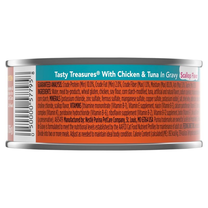 Purina Friskies Tasty Treasures Scallop Flavor with Chicken &amp; Tuna in Gravy Cat Food, 5.5 oz