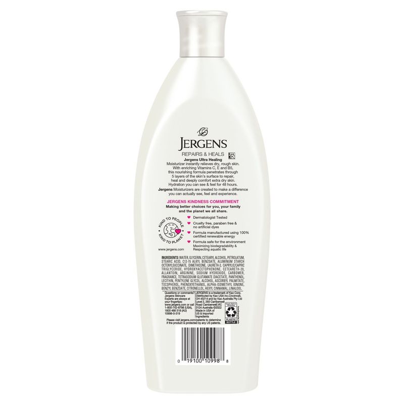 Jergens Ultra Healing Extra Dry Skin Moisturizer, 10 fl oz