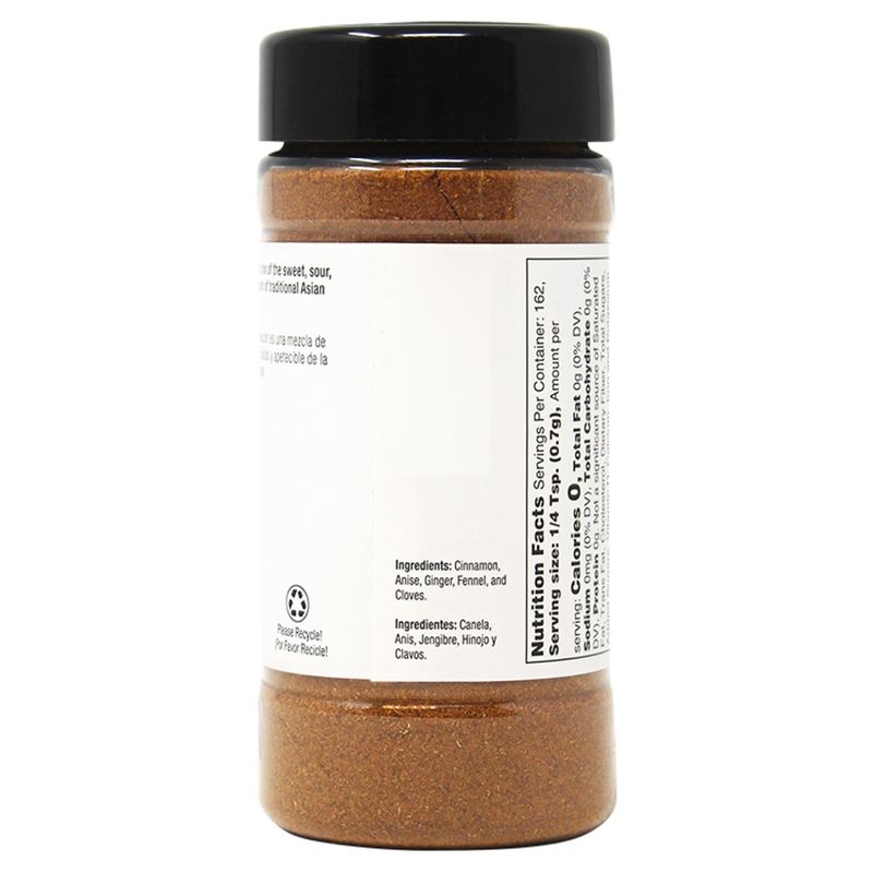 Badia Asian Blend Five Spice, 4 oz