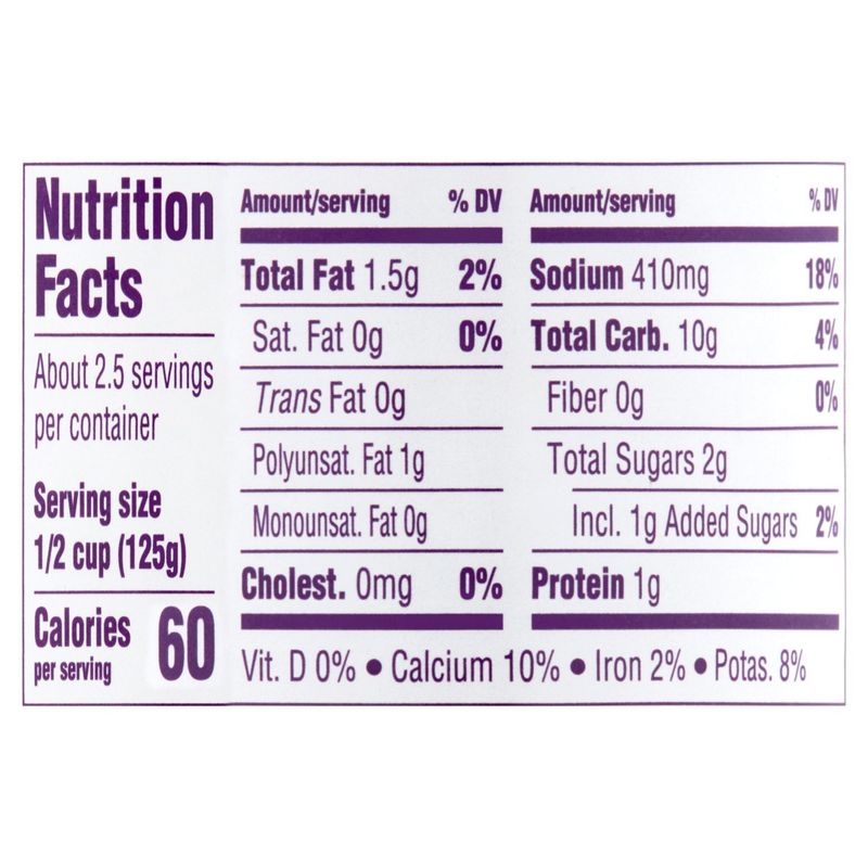 Bowl &amp; Basket Healthy Condensed Cream of Mushroom Soup, 10.5 oz