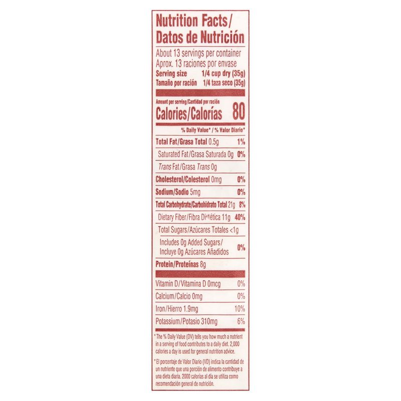 Bowl &amp; Basket Red Kidney Beans, Habichuelas Coloradas, 16 oz