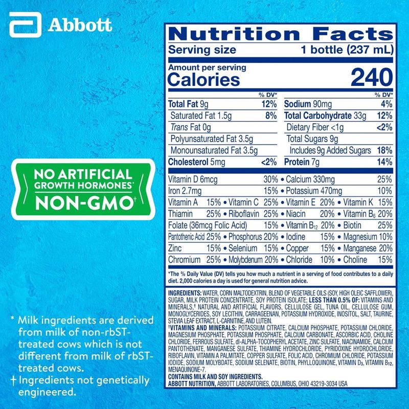 PediaSure Grow &amp; Gain Vanilla Shake Value Pack, 8 fl oz, 16 count