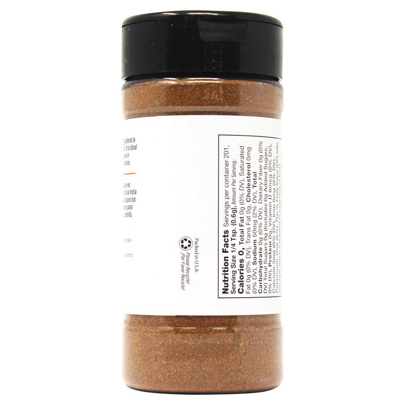 Badia Garam Masala Indian Blend 4.25 oz