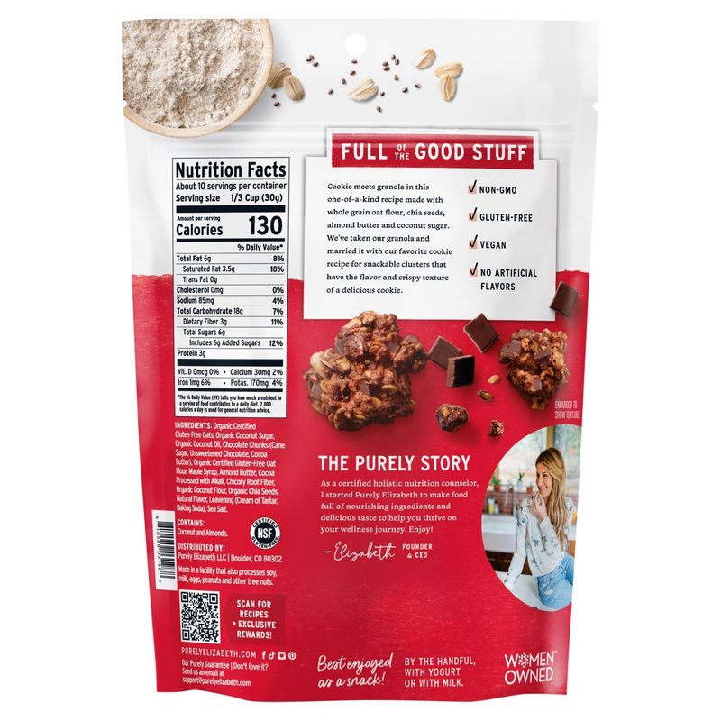 Purely Elizabeth Recipe No. 33 Double Chocolate Cookie Granola, 11 oz