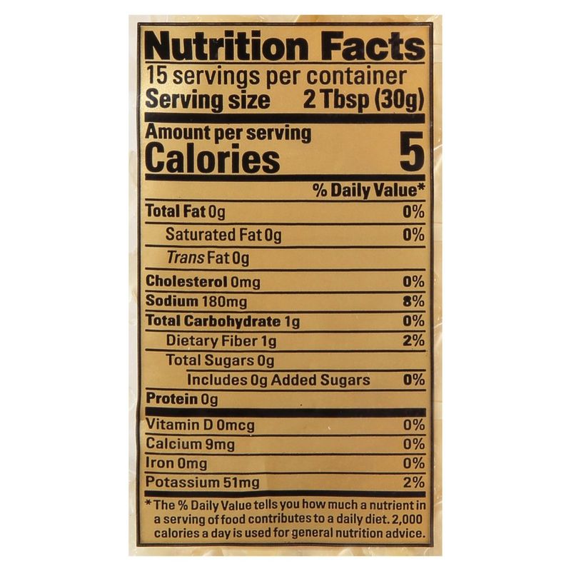 Boar's Head Fermented Sauerkraut, 16 oz