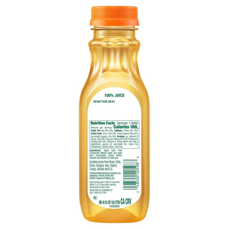 Tropicana Orchard Style Apple Juice, 11 fl oz