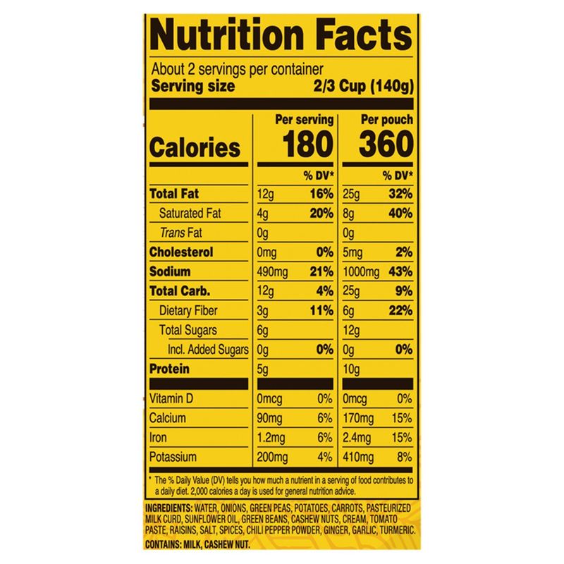 Tasty Bite Indian Jaipur Vegetables, 10 oz
