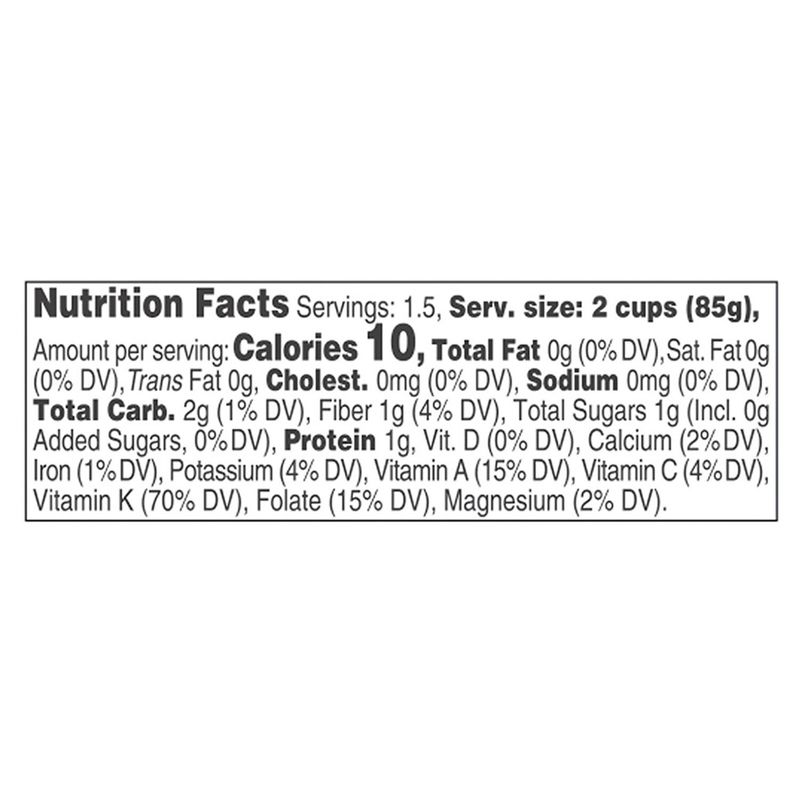 Organicgirl Everyday Favorites Butter, Baby! Leaves, 4 oz