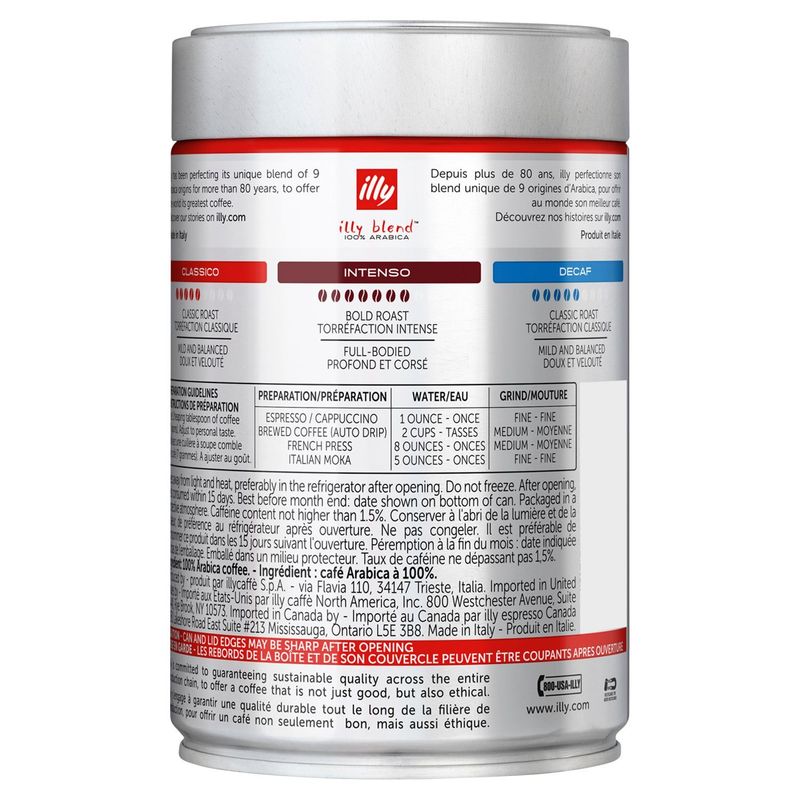 illy Classico Classic Roast Coffee Beans, 8.8 oz
