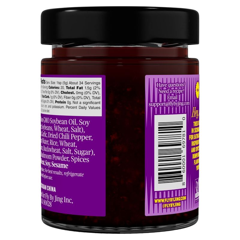 Fly By Jing Sweet + Spicy Sichuan Chili Sauce, 6 oz