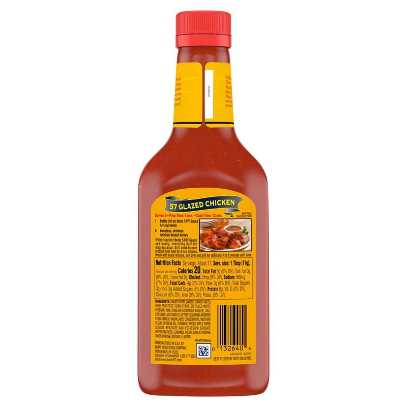 Heinz 57 Sauce, 10 oz