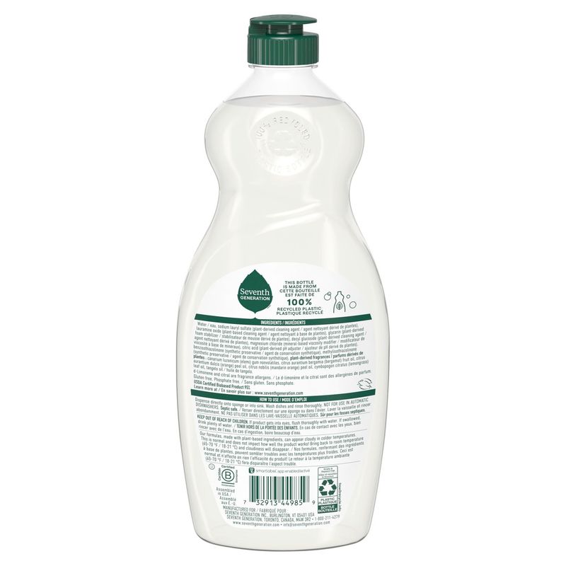 Seventh Generation Clementine Zest &amp; Lemongrass Scent Dish Liquid, 19 fl oz liq